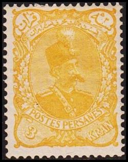 Iran 1897