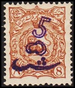 Iran 1899-1901