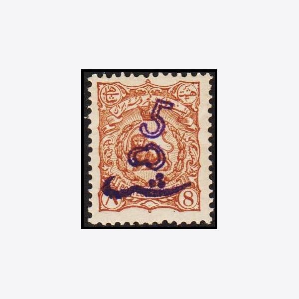 Iran 1899-1901