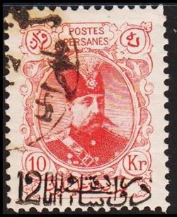 Iran 1903