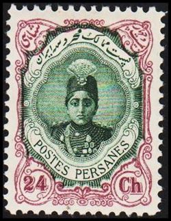 Iran 1911-1922