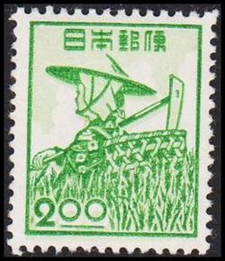Japan 1951-1951