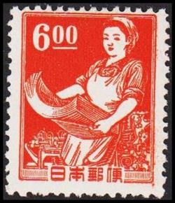 Japan 1951-1951