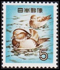 Japan 1955-1967