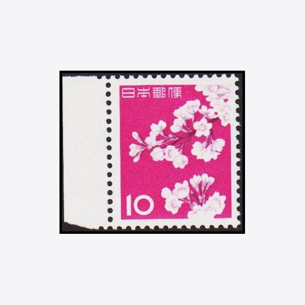 Japan 1961-1965