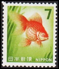 Japan 1966-1967