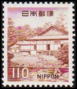 Japan 1966-1967