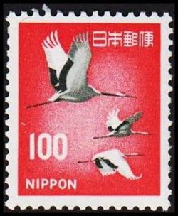 Japan 1968