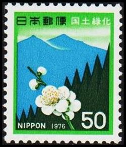 Japan 1976