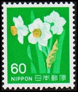 Japan 1976