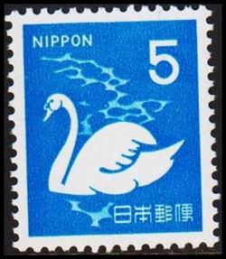 Japan 1971