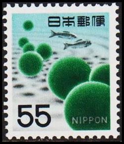 Japan 1969