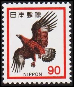 Japan 1973