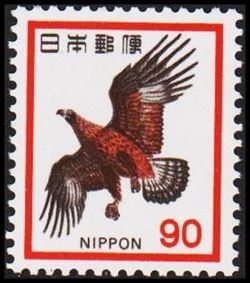 Japan 1973