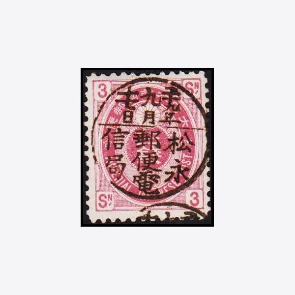 Japan 1888-1892