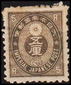 Japan 1876-1889