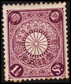 Japan 1906-1907