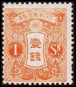Japan 1914