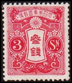 Japan 1914