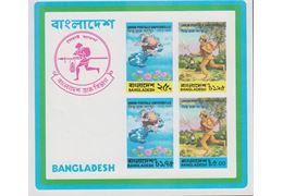 Bangladesh 1974