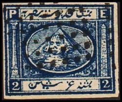 Ägypten 1867