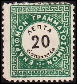 Griechenland 1875