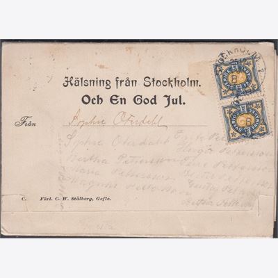 Sverige 1892