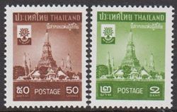 Thailand 1960