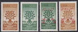 Lebanon 1960