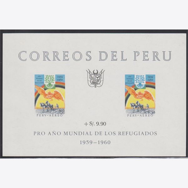 Peru 1960