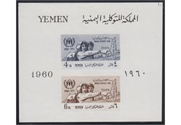 Jemen-Nord 1960