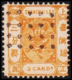 Kina 1867-1876