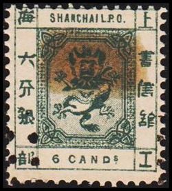 China 1867-1876