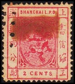 China 1866-1872