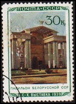 Sovjetunionen 1940