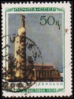 Soviet Union 1940