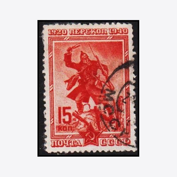 Sowjetunion 1940