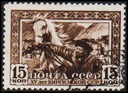 Soviet Union 1941