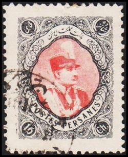 Iran 1931-1932