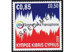 Cyprus 2008