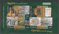 Cyprus 2009